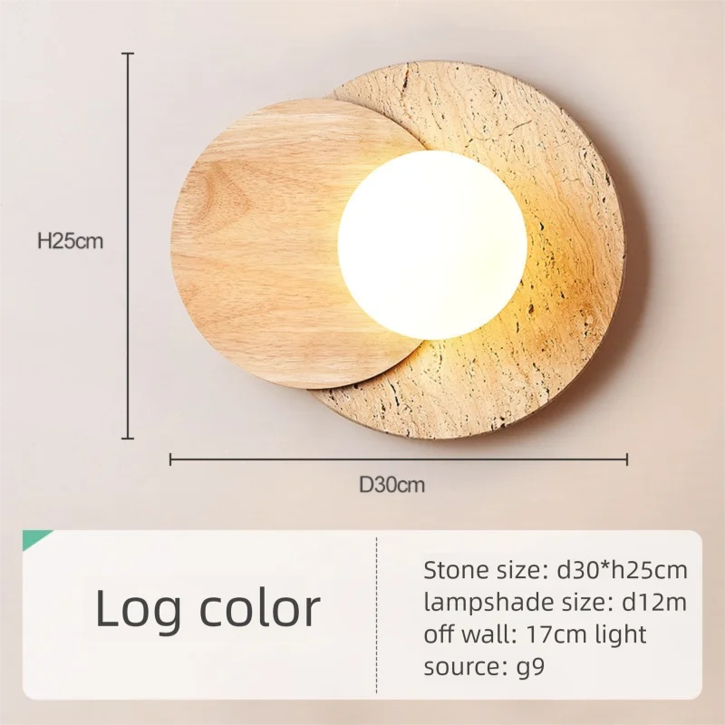 Artiste Wabi-Sabi Wall Sconce