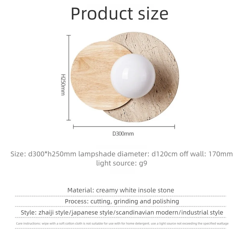 Artiste Wabi-Sabi Wall Sconce